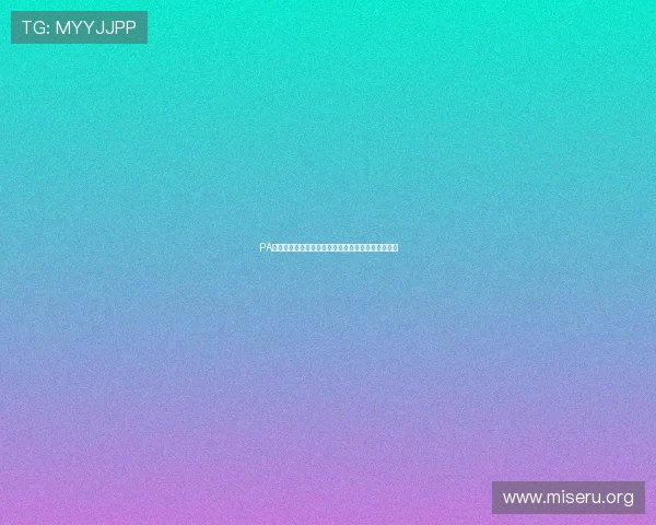 PA真人娱乐官网详细攻略助你成为线上真人游戏的赢家