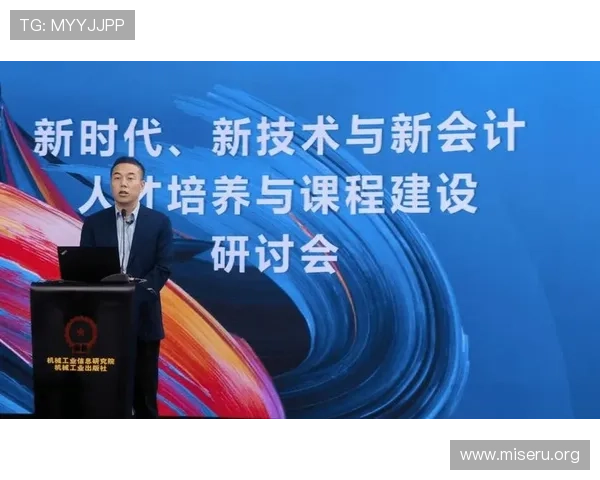 欧博会体育：推动体育产业数字化转型的关键推动力