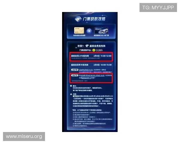 欧博官网会员登录入口手机版优惠活动最新动态，第一时间掌握优惠信息