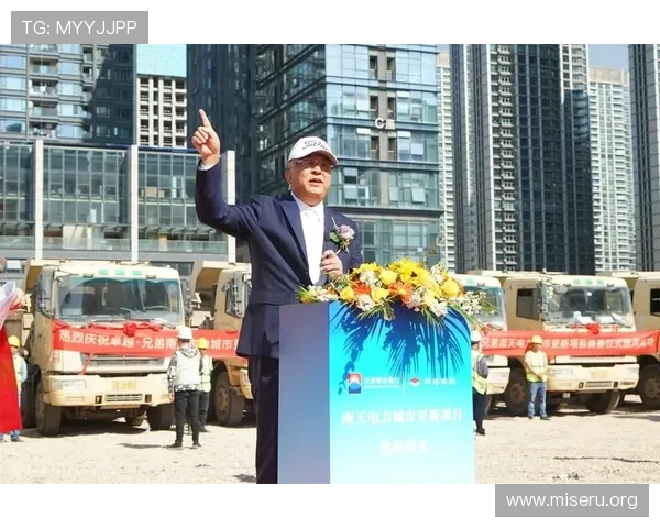 欧博集团官网登录入口:登录入口更新通知及最新版本下载方式 欧博集团官网登录入口:登录入口更新通知及最新版本下载方式