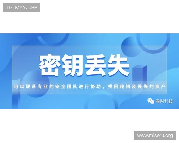 全面解析巴黎人视讯的安全保障措施确保玩家隐私与资金安全 全面解析巴黎人视讯的安全保障措施确保玩家隐私与资金安全