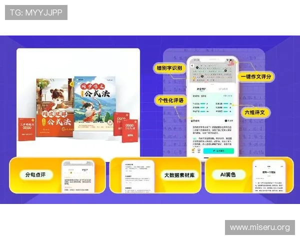 在B体育百家乐官网上学习最新的游戏策略与技巧,提升您的赢钱技巧和胜率 在B体育百家乐官网上学习最新的游戏策略与技巧,提升您的赢钱技巧和胜率