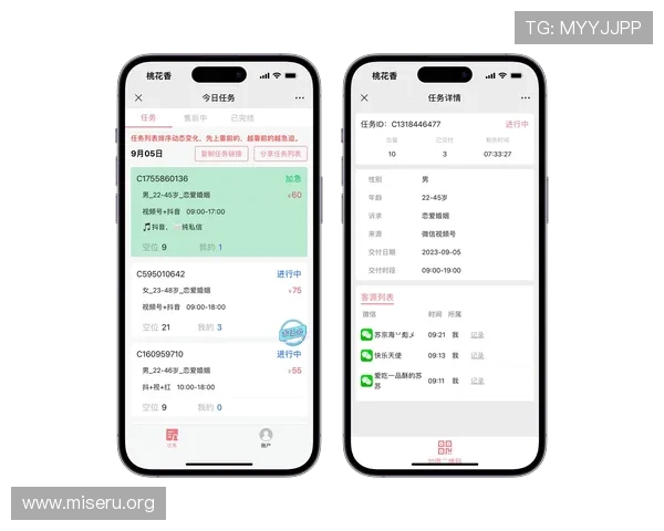 亚星娱乐国际版新手入门指南，详细讲解注册流程、基础操作及初期任务攻略